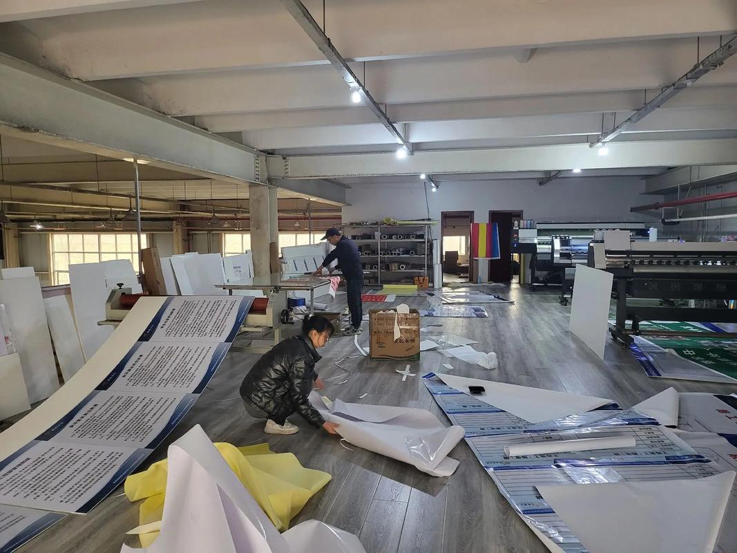 眉縣唯美廣告加工廠 專業(yè)廣告設計，點亮品牌形象